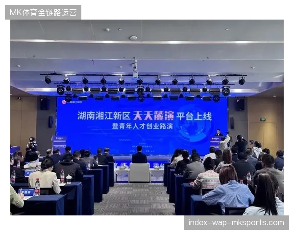 赛事全平台视觉分发协议助力不同终端消解画质损耗提升品牌触达效能