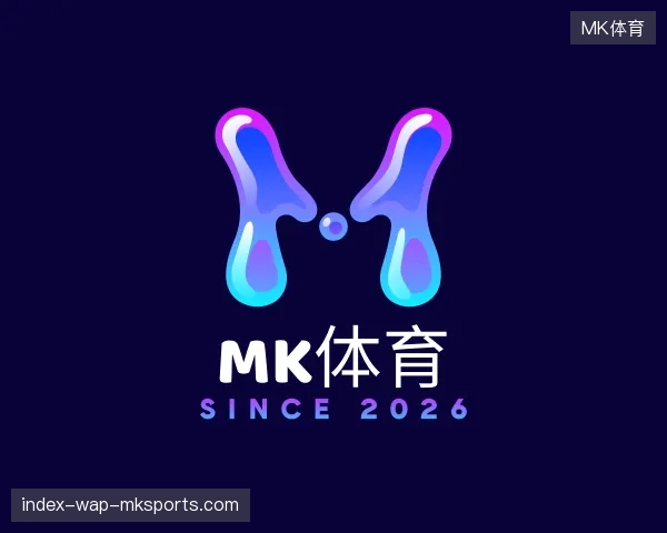 探访MK体育官方网站
